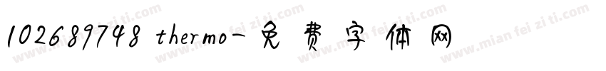 102689748 thermo字体转换
